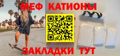 марихуана Добрянка
