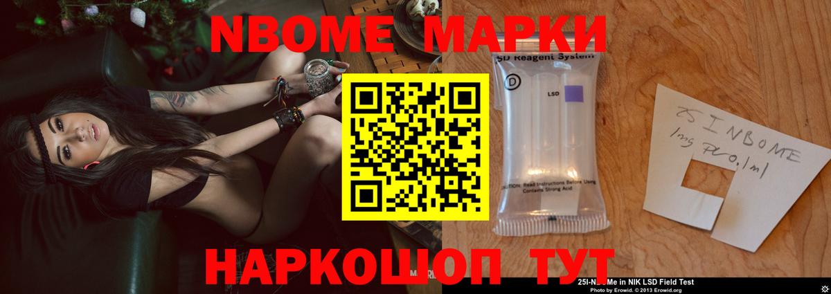Лсд 25 экстази ecstasy  LSD-25 экстази  Пермь  Лсд 25 экстази ecstasy  blacksprut вход  Вход с VPN 