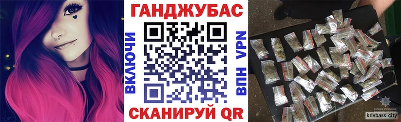 Конопля сатива  Пермь 